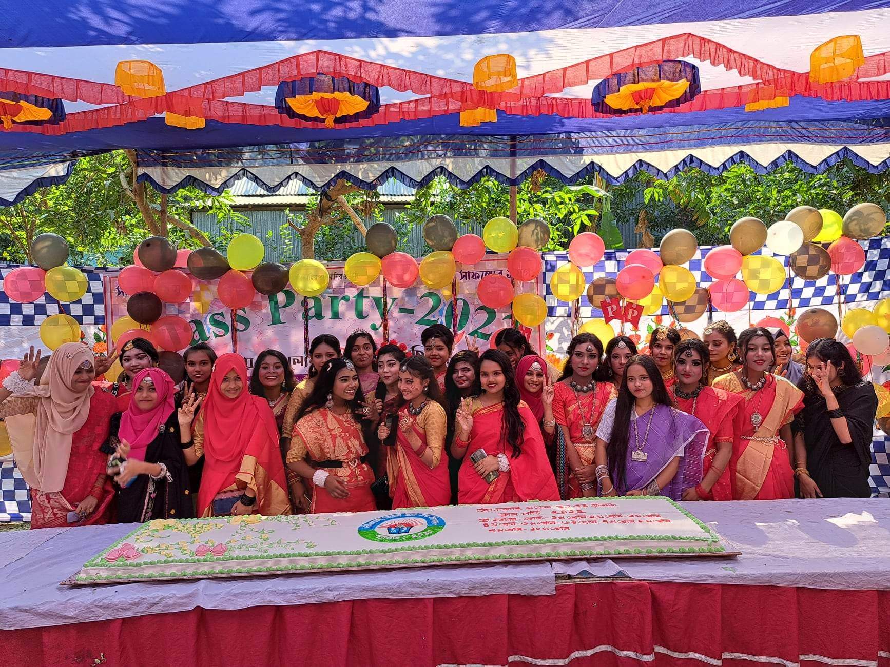 বৌনাকান্দি মডেল স্কুল এন্ড কলেজ এ সবাইকে স্বগতম।